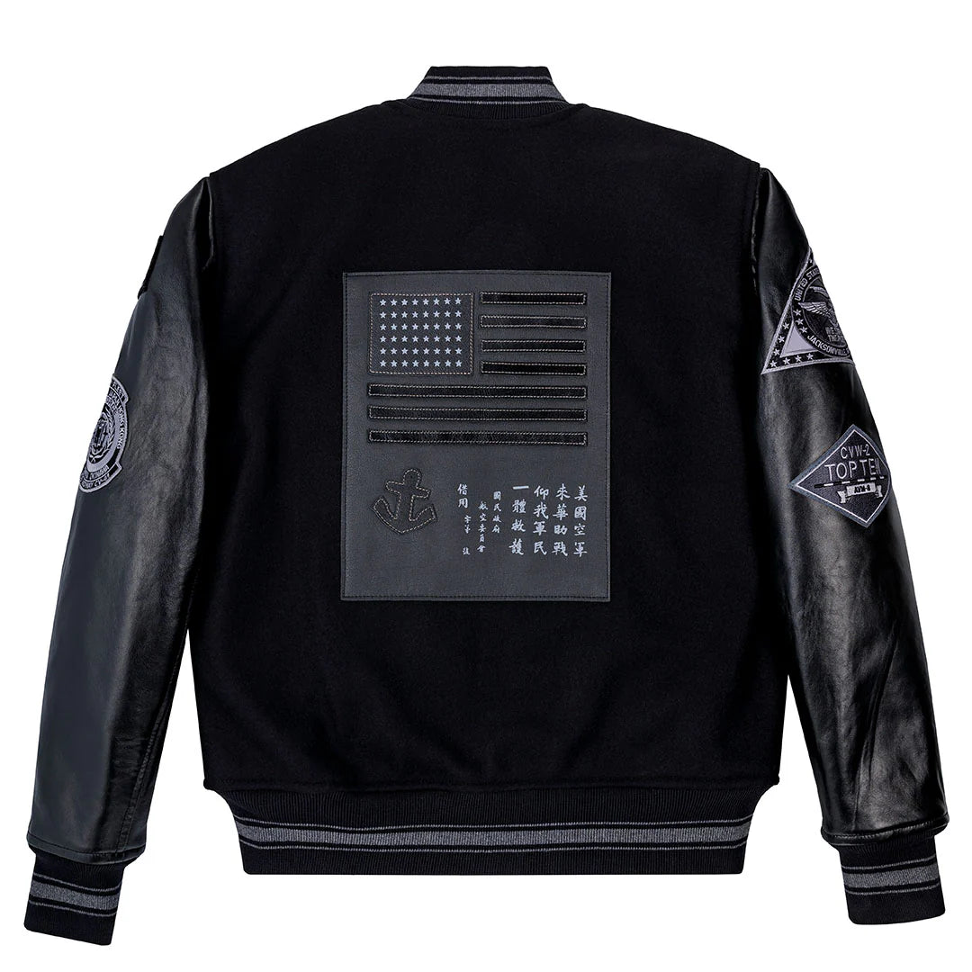 Men's Stealth Varsity Jacket